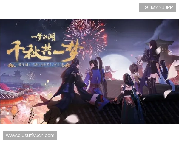 E乐博平台最新游戏上线预告与未来发展趋势全面分析与预测