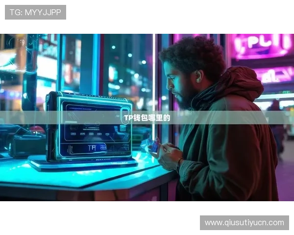 满冠在线官网推出最新版本支持多平台无缝对接