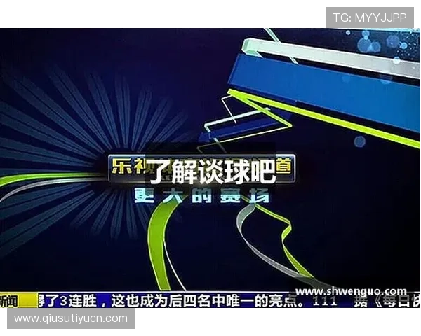全面解析谈球吧体育登录流程与常见问题解决方案让你快速顺利登录平台