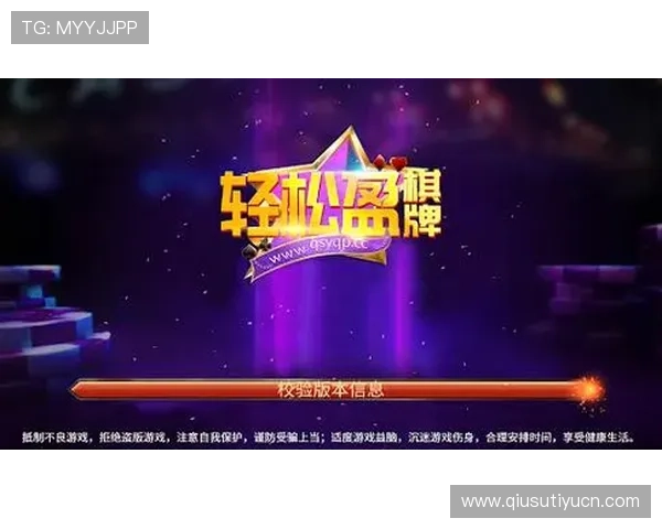 浩瀚体育注册游戏最新优惠活动，丰富奖励等你领取，助力玩家轻松赢取丰厚体育赛事奖励