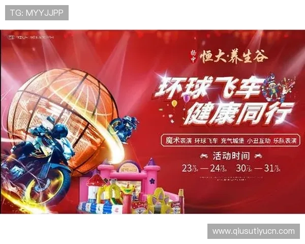 环球360官网入口官方最新登录地址，保障玩家顺畅进入游戏享受优质娱乐体验