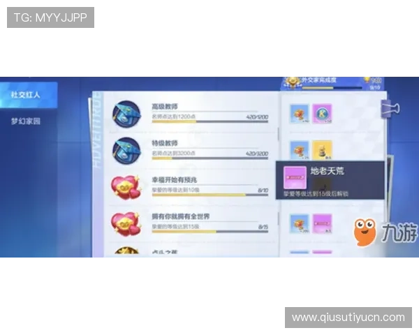 韦博体育官网介绍最新上线游戏内容和活动信息让你第一时间掌握游戏动态